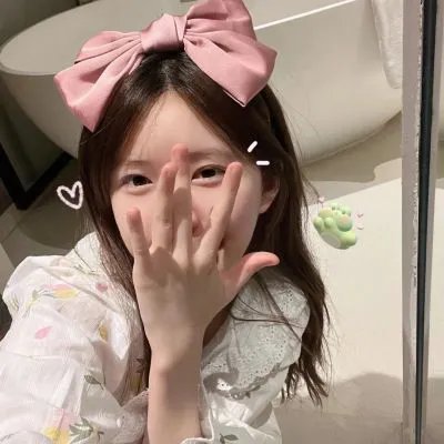 我喊爱