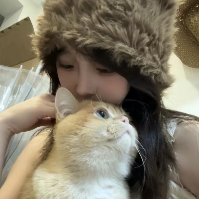 我的蓝鬼